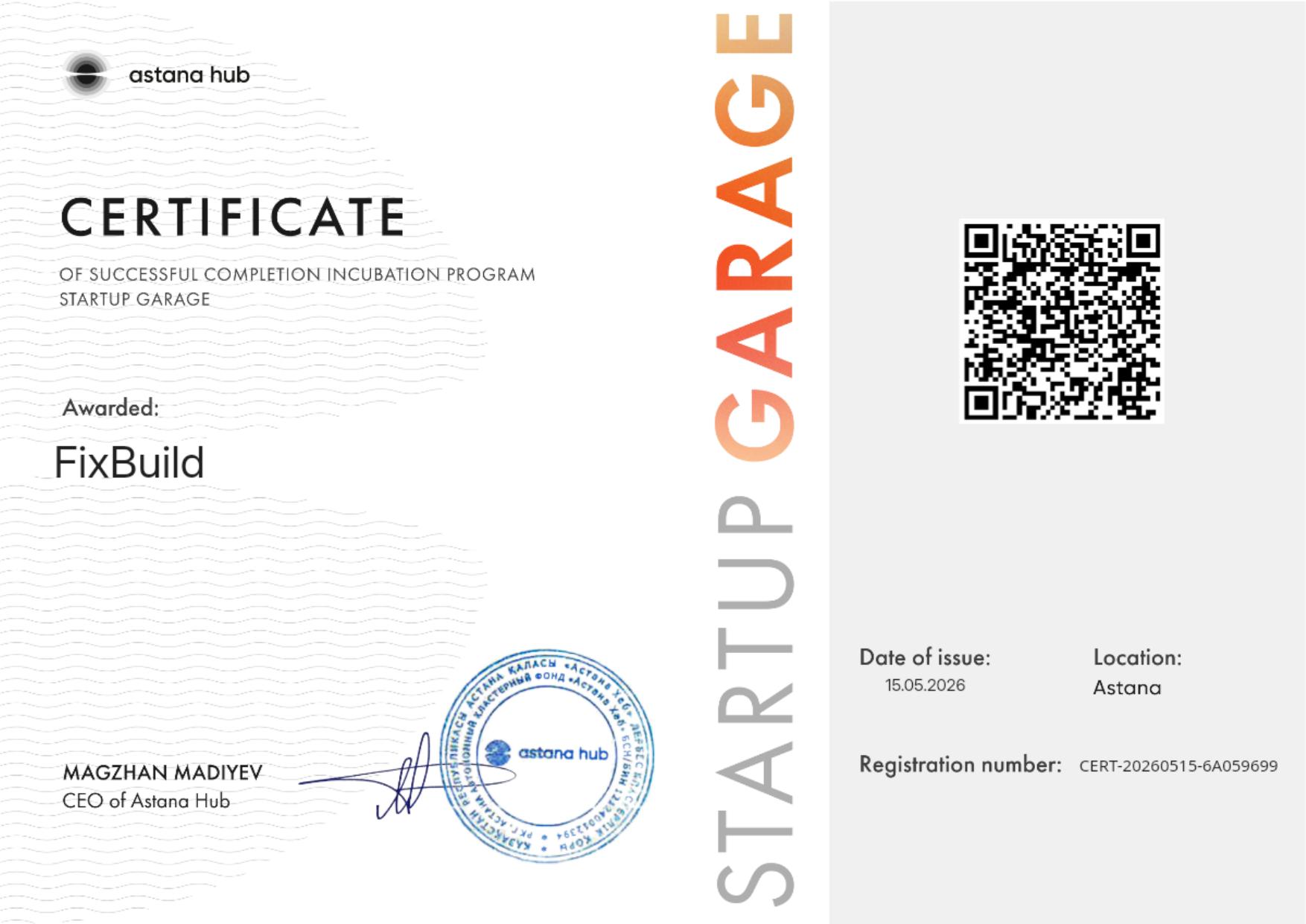 Сертификат Startup Garage Astana Hub